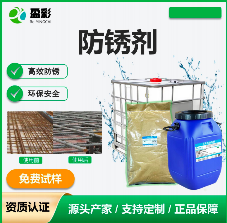 阳江船用打蜡养护与织物防水剂