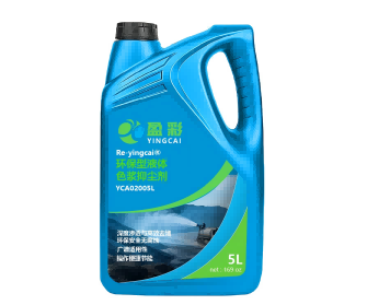 阳江矿用提金选矿剂